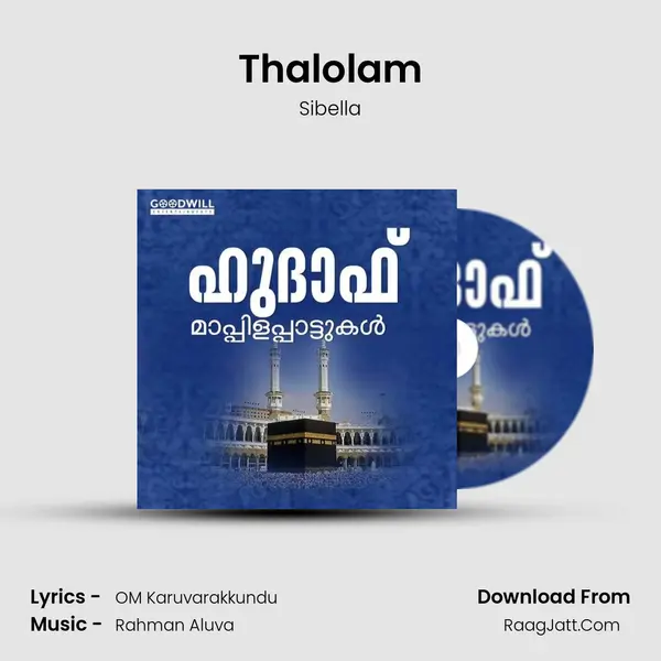 Thalolam MP3 Song by Sibella Cover