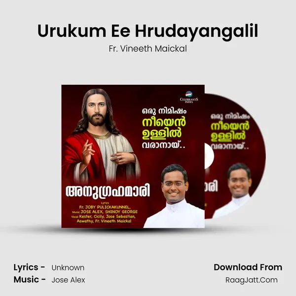 Urukum Ee Hrudayangalil MP3 Song by Fr. Vineeth Maickal Cover