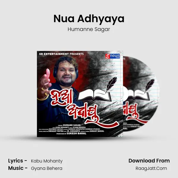 Nua Adhyaya MP3 Song by Humanne Sagar Cover