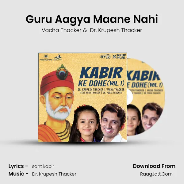 Guru Aagya Maane Nahi Cover