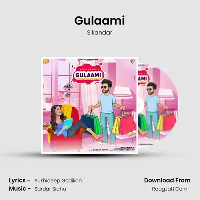 Gulaami mp3 song