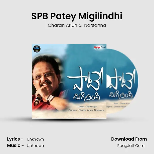SPB Patey Migilindhi - Single - 