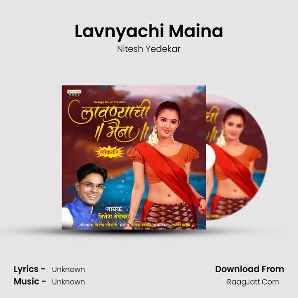Lavnyachi Maina MP3 Song by Nitesh Yedekar Cover