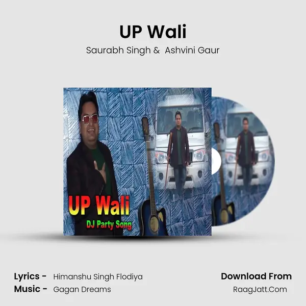 UP Wali MP3 Song by Saurabh Singh Cover