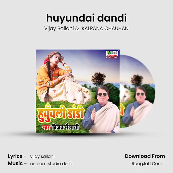 huyundai dandi mp3 song