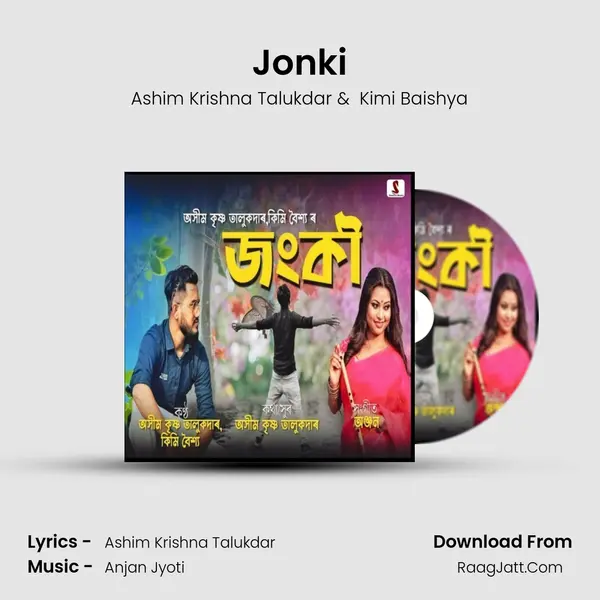 Jonki - 