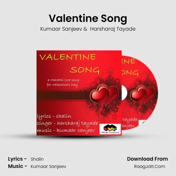 Valentine Song - Kumaar Sanjeev