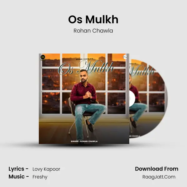 Os Mulkh - 