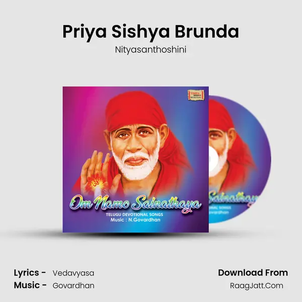 Priya Sishya Brunda MP3 Song by Nityasanthoshini Cover