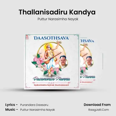 Thallanisadiru Kandya (From 
