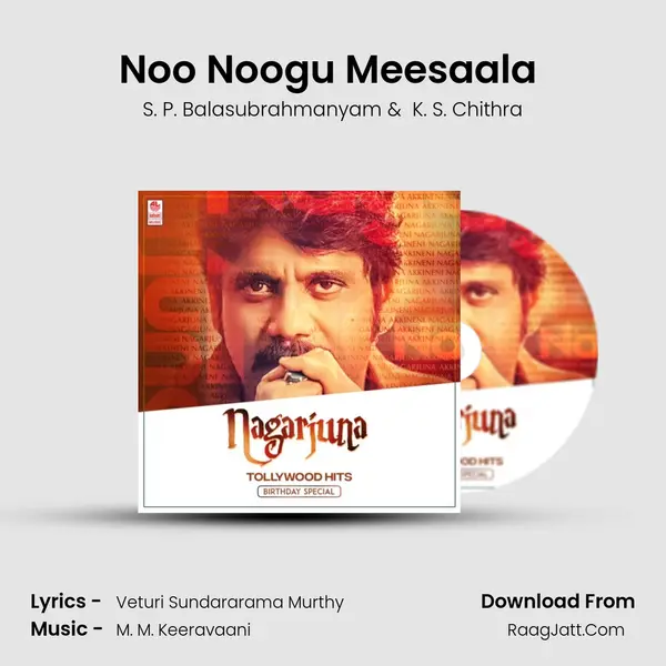 Noo Noogu Meesaala (From "Allari Alludu") Cover