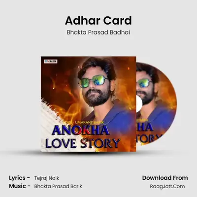 Adhar Card MP3 Song by Bhakta Prasad Badhai Cover