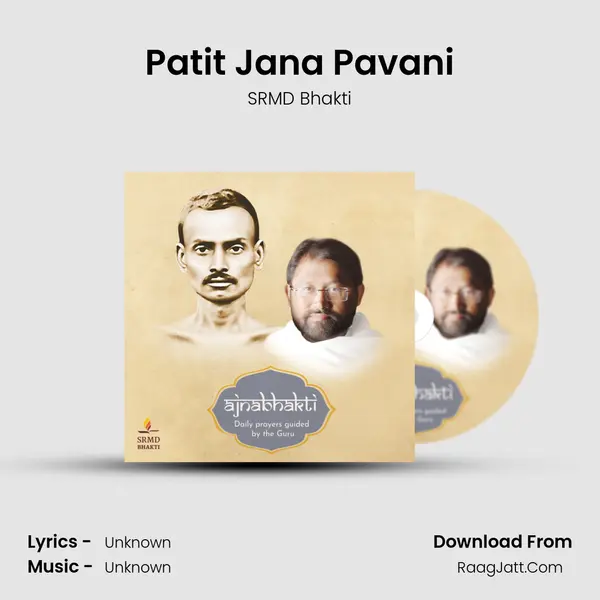Patit Jana Pavani MP3 Song by SRMD Bhakti Cover