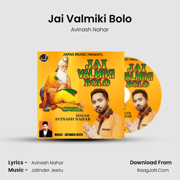 Jai Valmiki Bolo MP3 Song by Avinash Nahar Cover