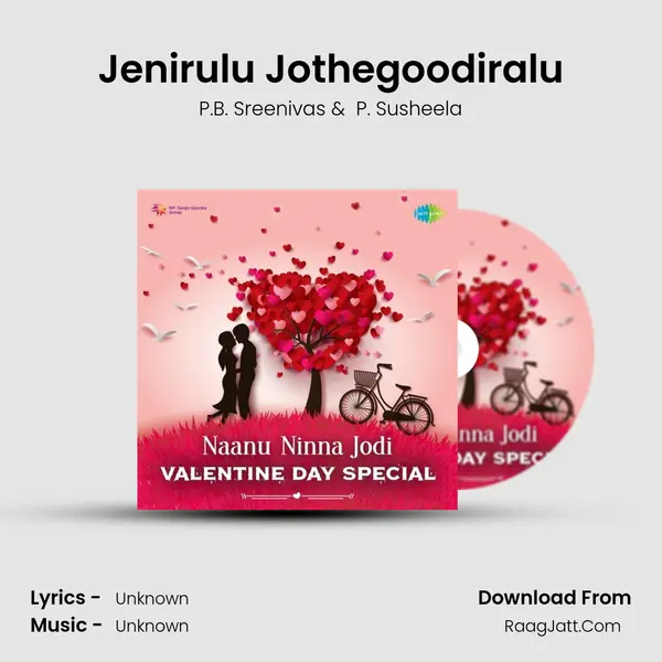 Jenirulu Jothegoodiralu Cover