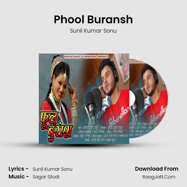Phool Buransh MP3 Song by Sunil Kumar Sonu Cover