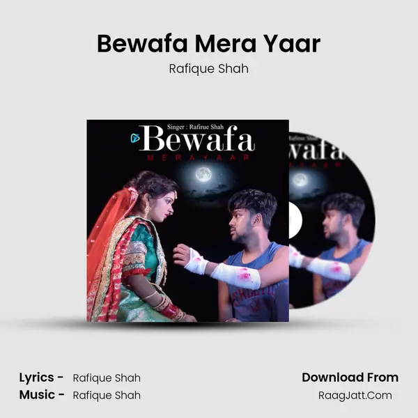 Bewafa Mera Yaar Cover