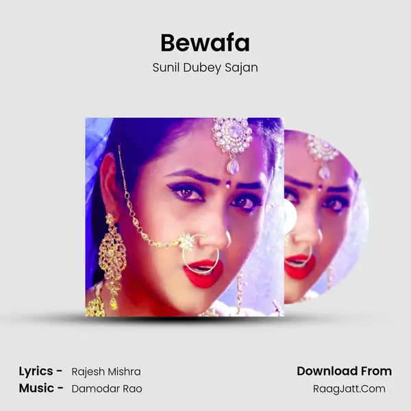 Bewafa mp3 song