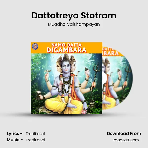 Dattatreya Stotram MP3 Song by Mugdha Vaishampayan Cover