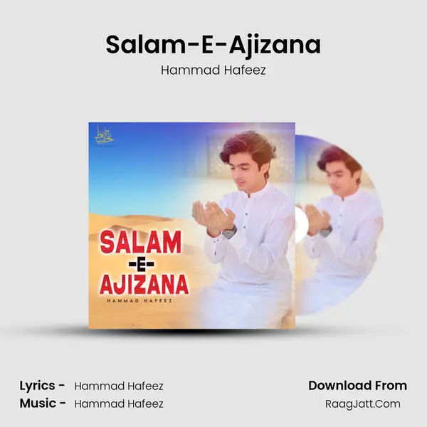 Salam-E-Ajizana MP3 Song by Hammad Hafeez Cover
