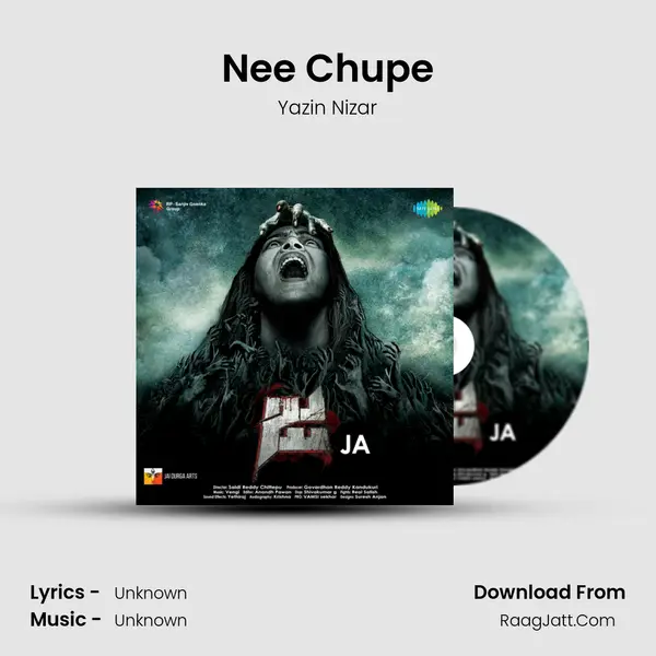 Nee Chupe MP3 Song by Yazin Nizar Cover