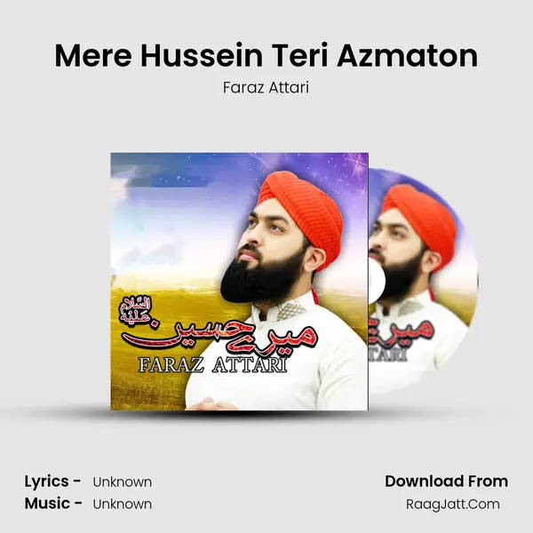 Mere Hussein Teri Azmaton mp3 song