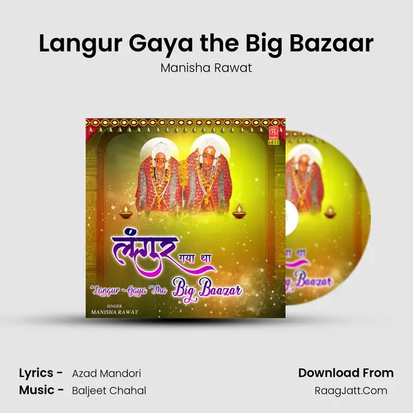Langur Gaya the Big Bazaar - Manisha Rawat