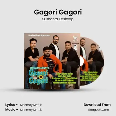 Gagori Gagori - 