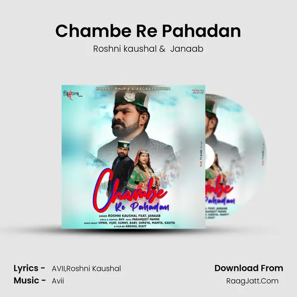 Chambe Re Pahadan MP3 Song by Roshni kaushal Cover