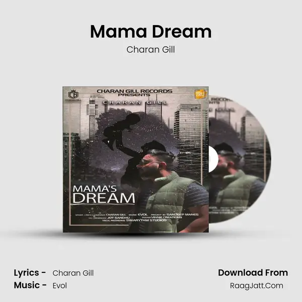 Mama Dream mp3 song