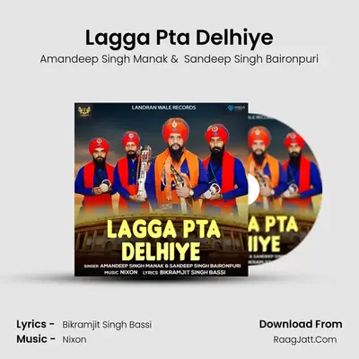 Lagga Pta Delhiye mp3 song
