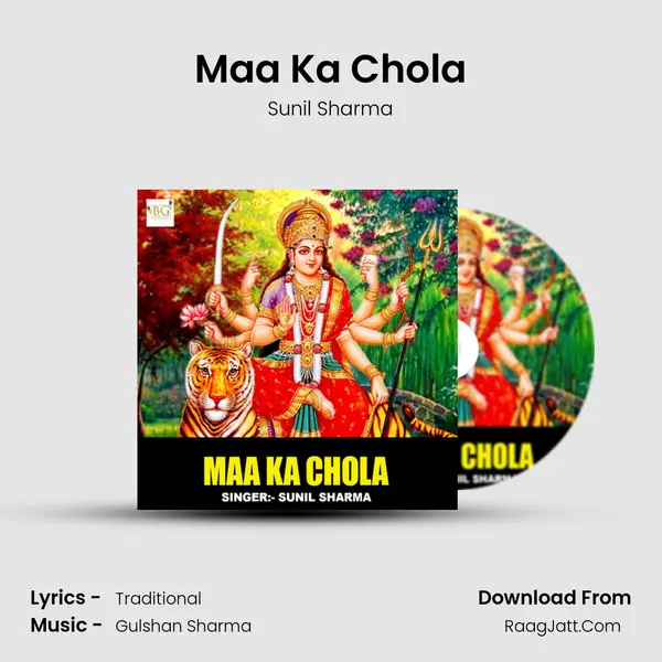 Maa Ka Chola - 