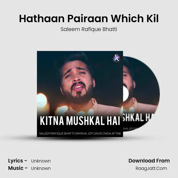 Hathaan Pairaan Which Kil mp3 song