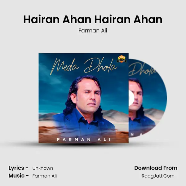 Hairan Ahan Hairan Ahan mp3 song