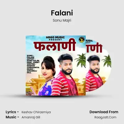 Falani - 