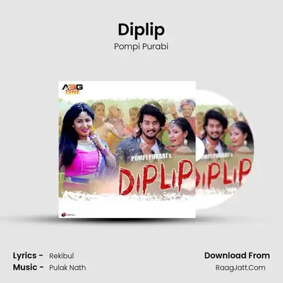 Diplip MP3 Song by Pompi Purabi Cover