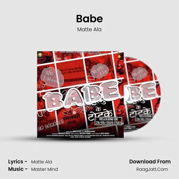 Babe MP3 Song by Matte Ala Cover