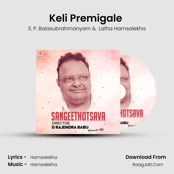 Keli Premigale (From 