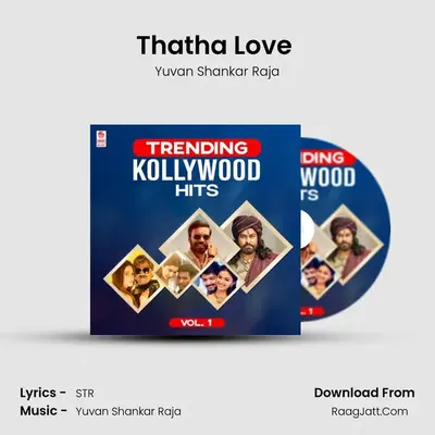 Thatha Love (From 