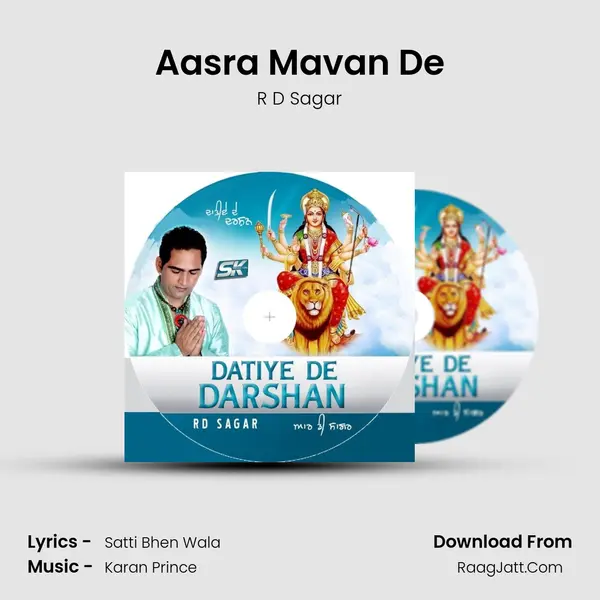 Aasra Mavan De MP3 Song by R D Sagar Cover