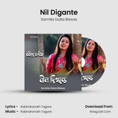 Nil Digante mp3 song