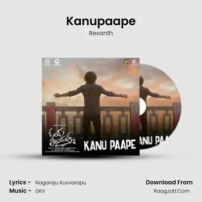 Kanupaape MP3 Song by Revanth Cover
