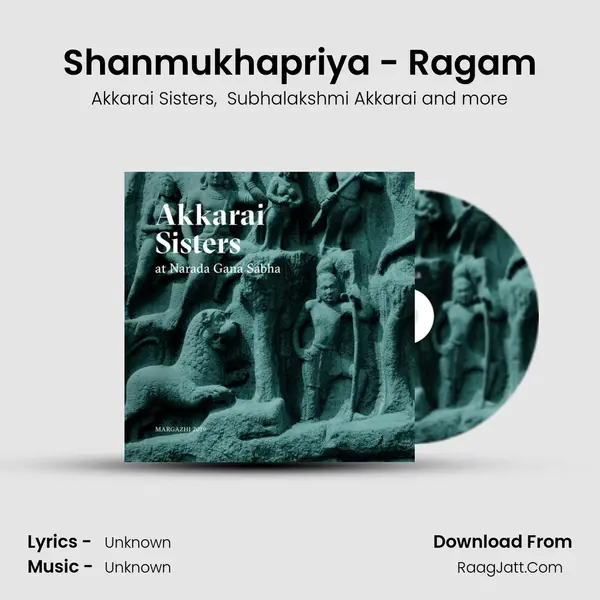 Shanmukhapriya - Ragam Cover