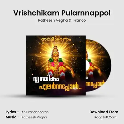 Vrishchikam Pularnnappol (From 