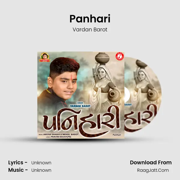 Panhari MP3 Song by Vardan Barot Cover