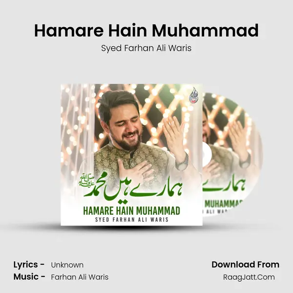 Syed Farhan Ali Waris