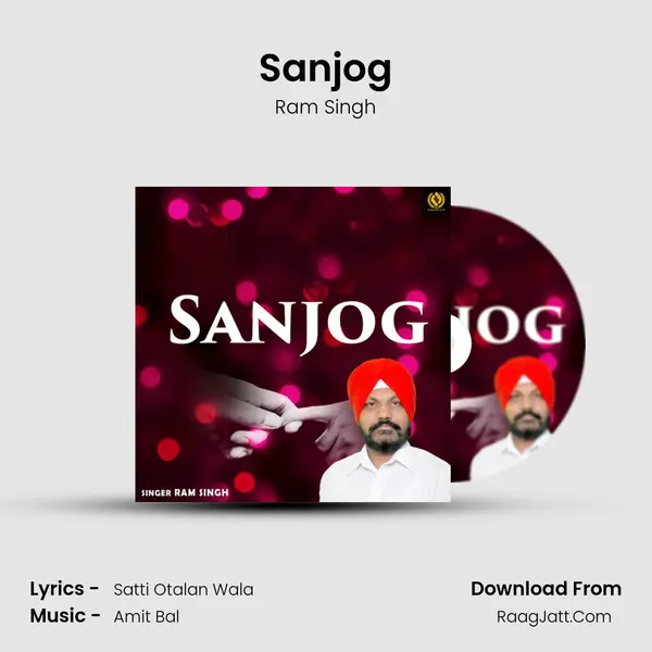 Sanjog mp3 song