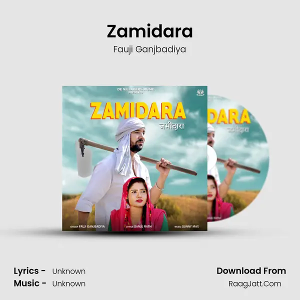 Zamidara MP3 Song by Fauji Ganjbadiya Cover