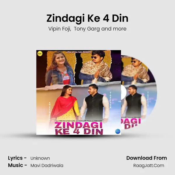 Zindagi Ke 4 Din - Vipin Foji