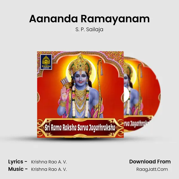 Aananda Ramayanam MP3 Song by S. P. Sailaja Cover